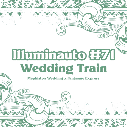 Wedding Train Auto